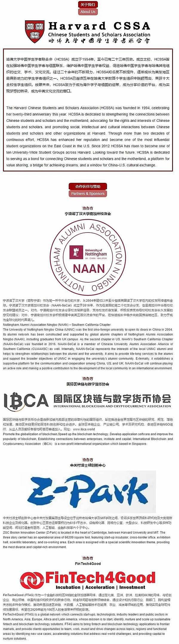 深夜复盘：比特币以太坊行情解析与投资心得