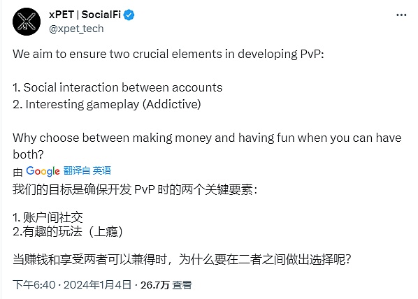 逆势突围：Bitget如何在熊市中书写增长神话