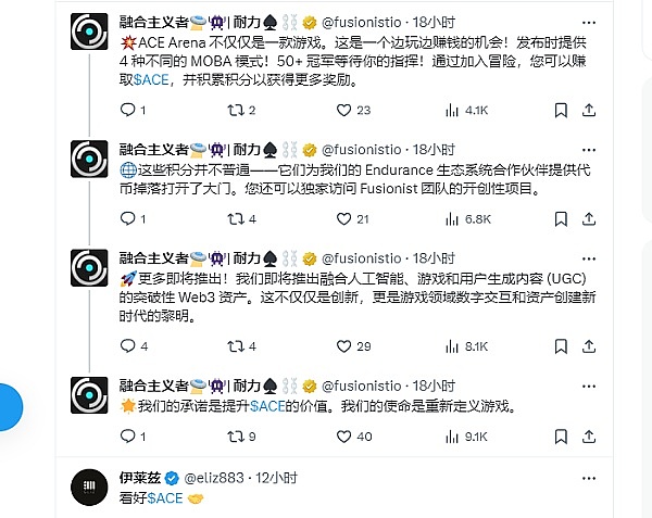 管理会计的春天来了！第十届高峰论坛深度观察